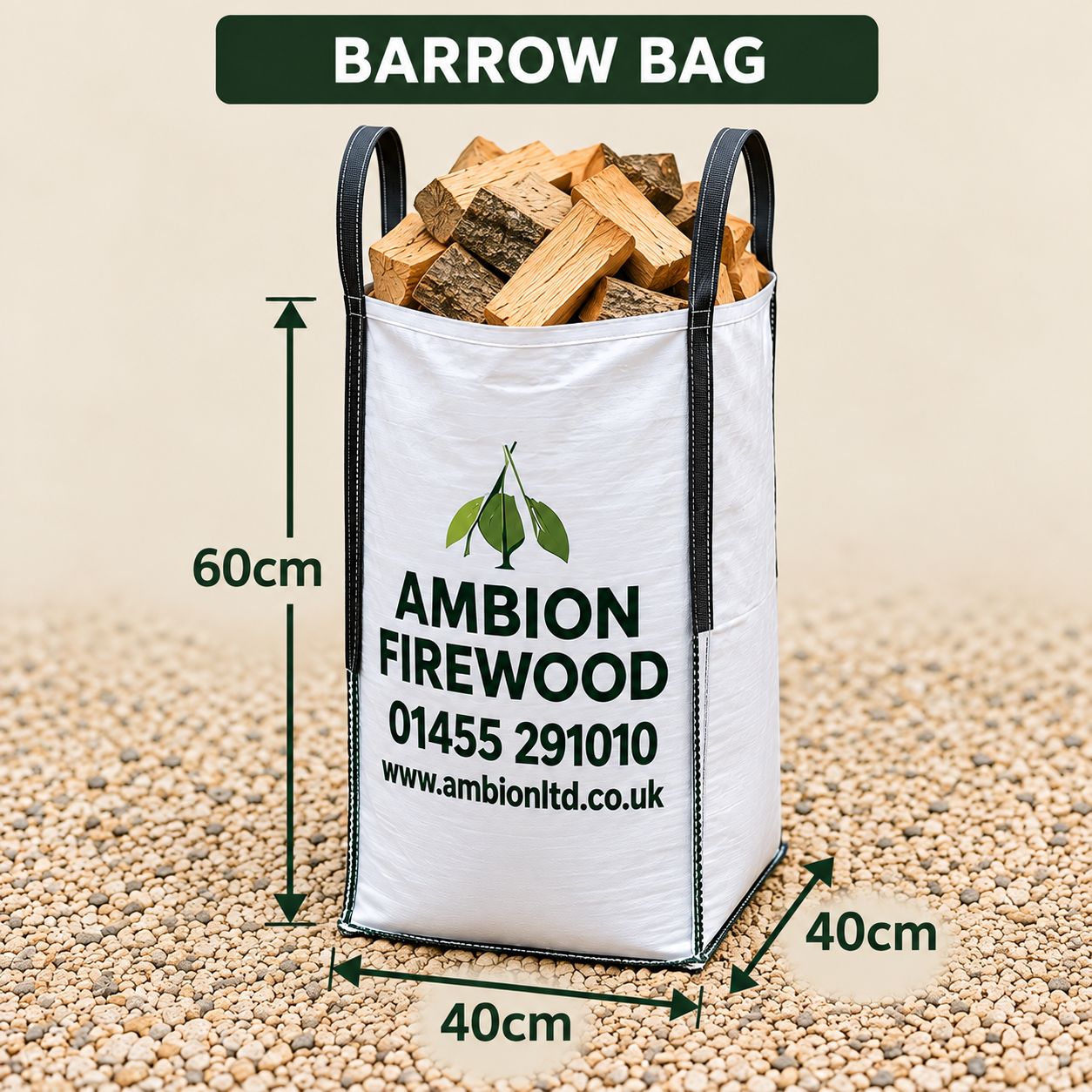 Ambion barrow firewood bag, 60cm high by 40cm wide by 40cm deep