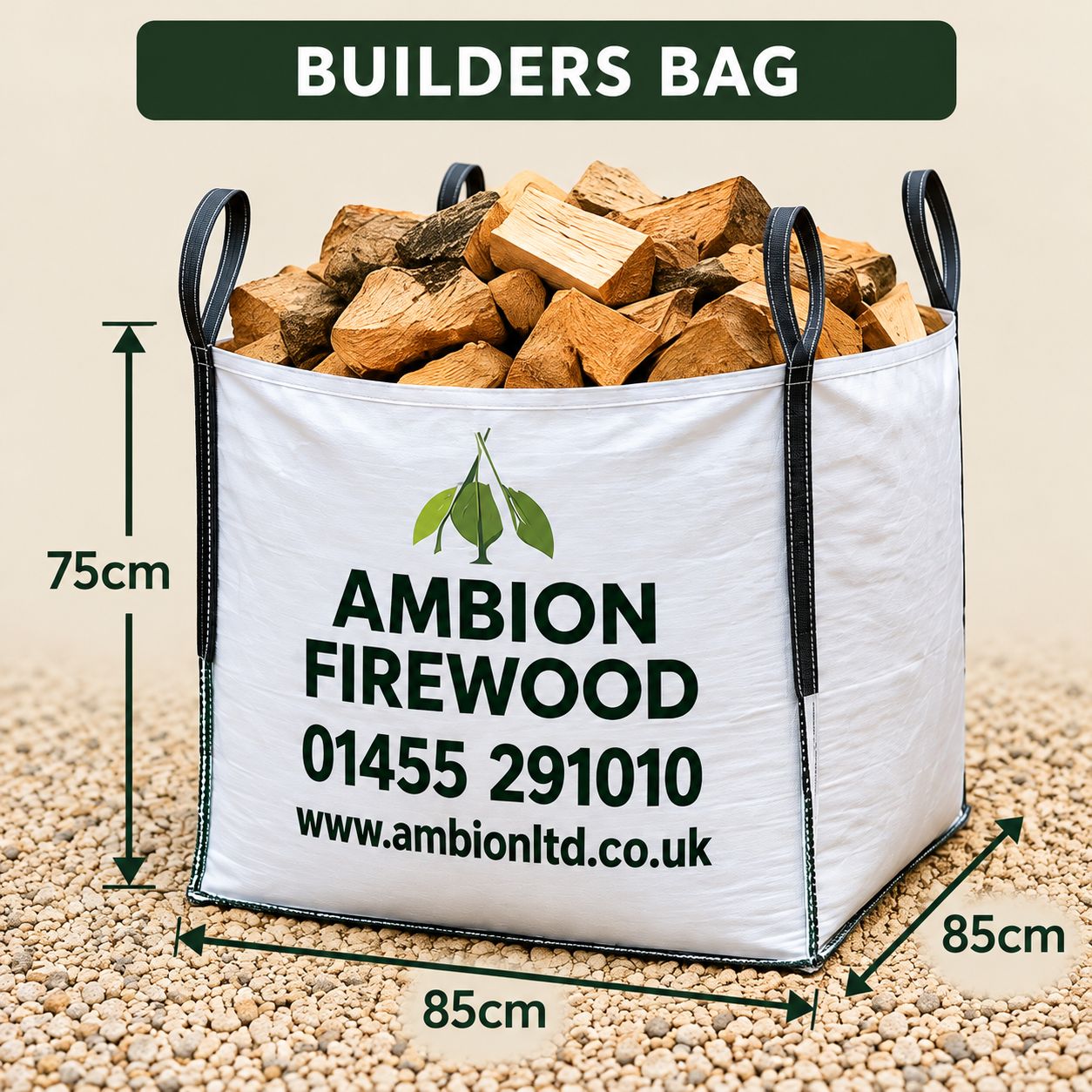 Ambion builders firewood bag, 75cm high by 85cm wide by 85cm deep